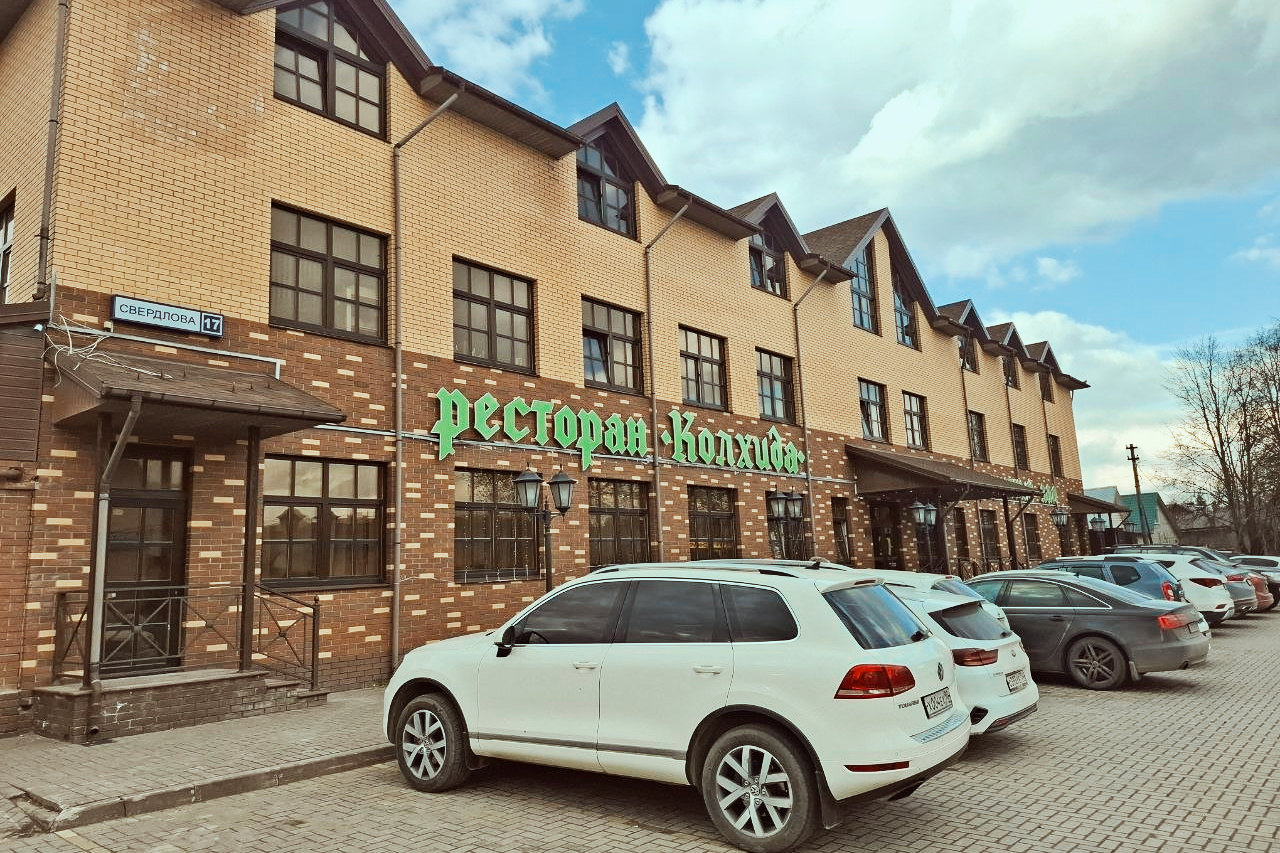 рестораны щелково